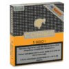 COHIBA SIGLO I CIGAR